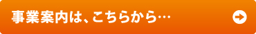 ƈḗA炩c
